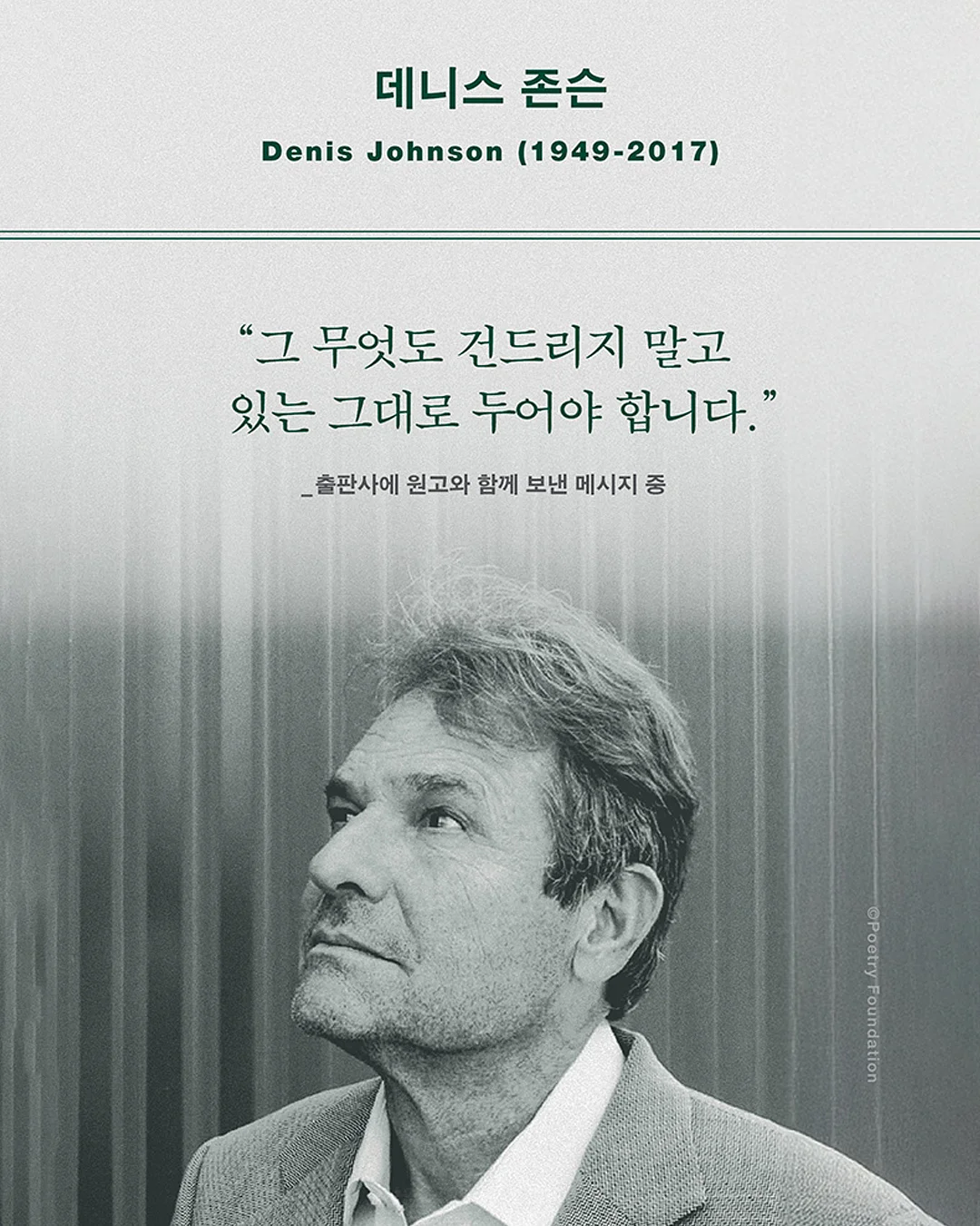 웨딩드레스 3