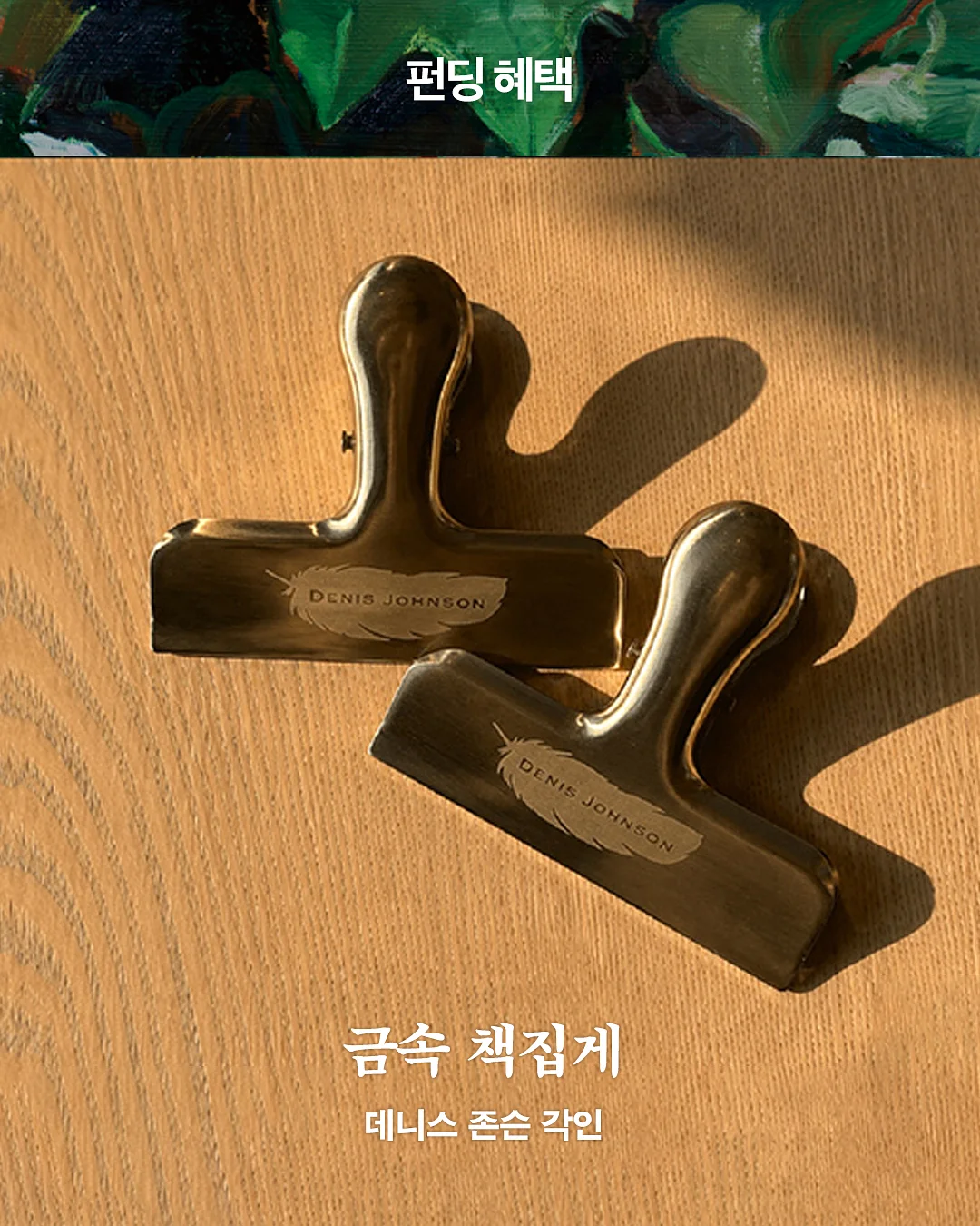 웨딩드레스 5