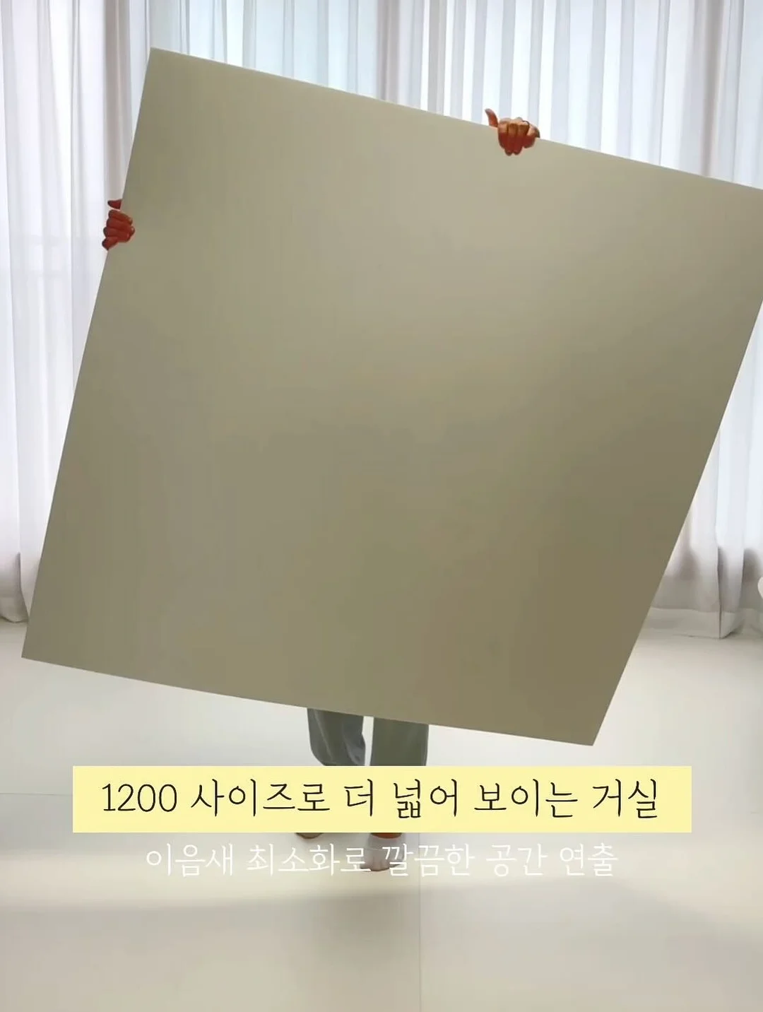승용 스쿠터 2