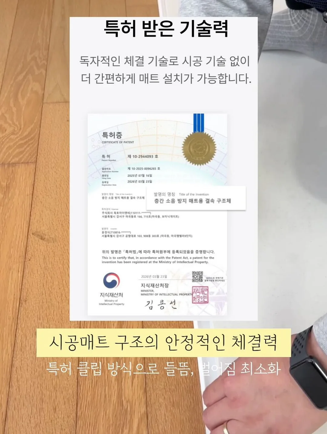 승용 스쿠터 6