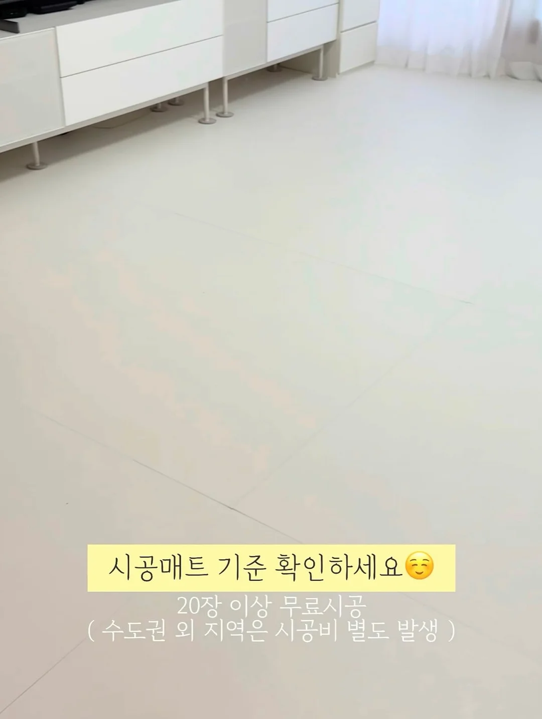 승용 스쿠터 7