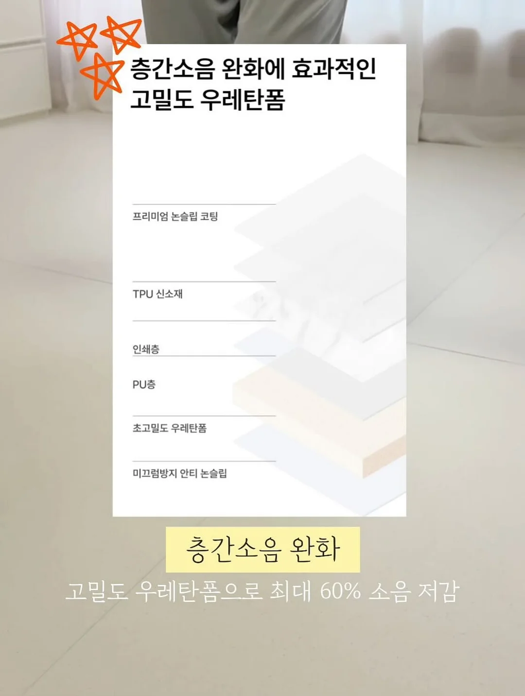 승용 스쿠터 8