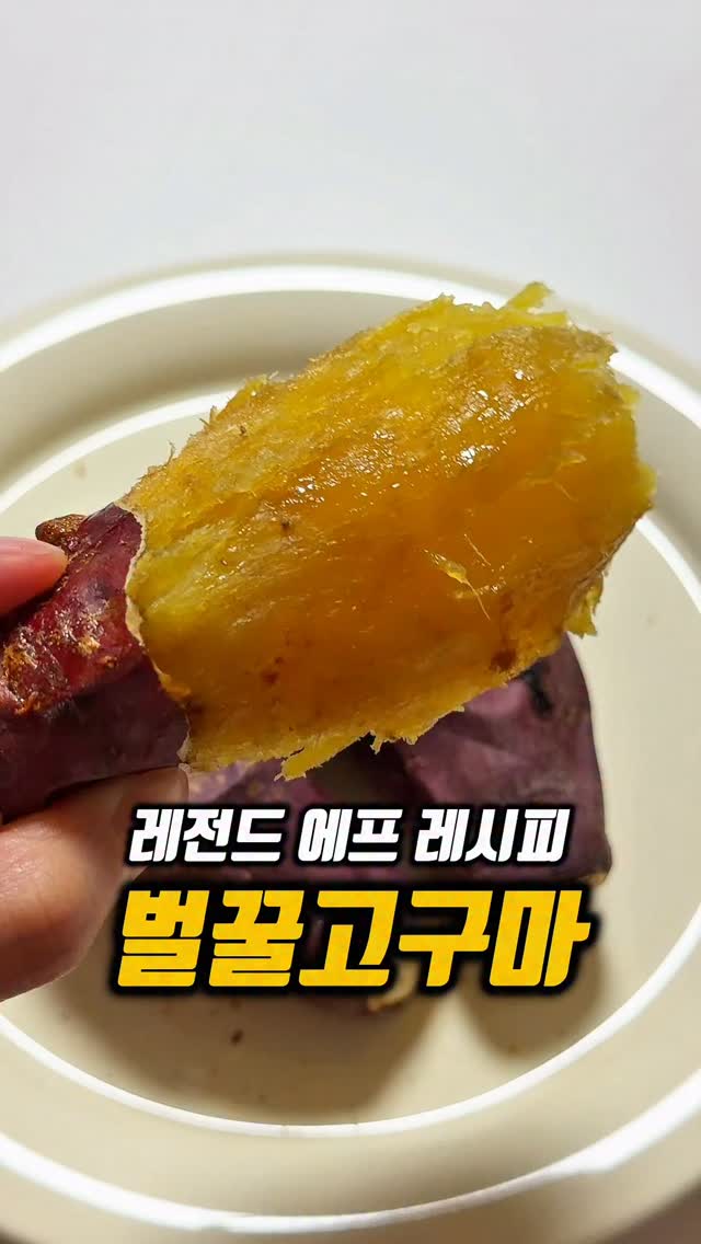 썸머린넨ops