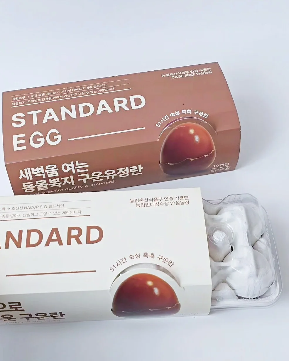 미피 투명 장우산 8