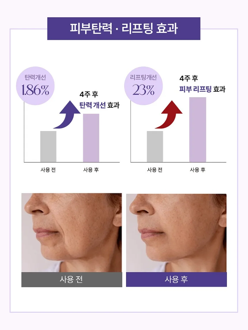 폴로 빅포니 가디건 11