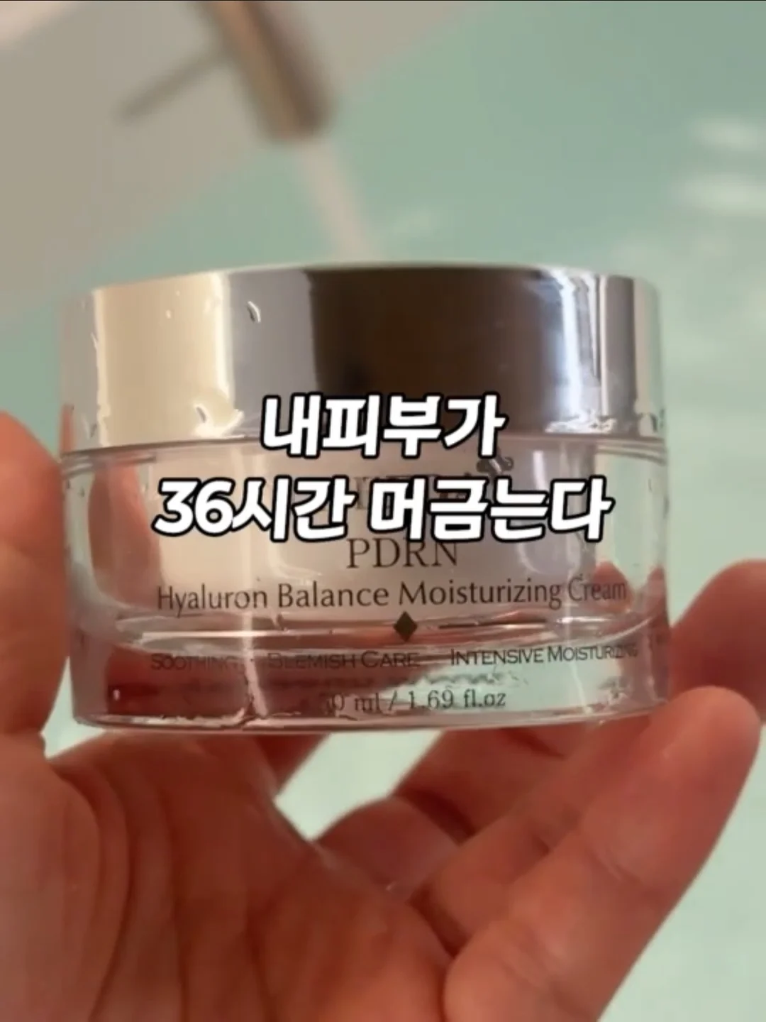 폴로 빅포니 가디건 15