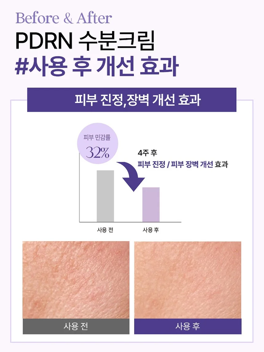 폴로 빅포니 가디건 6