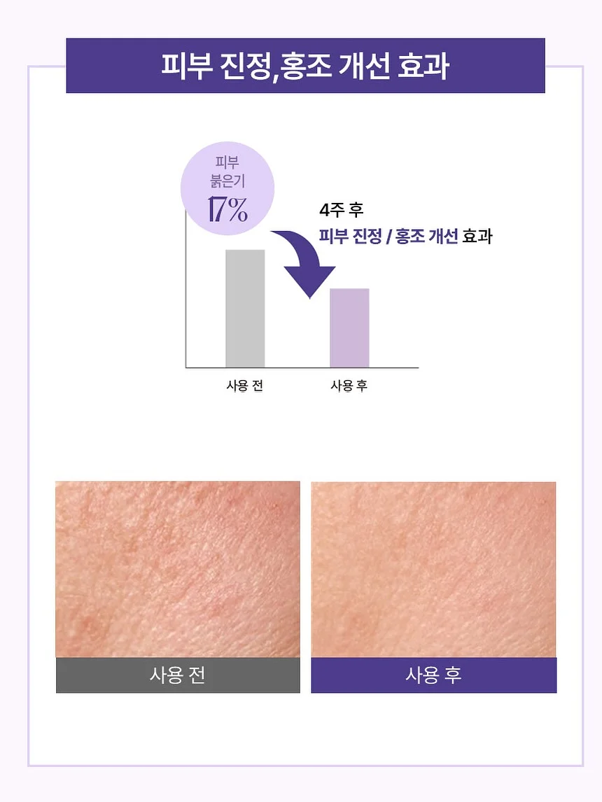 폴로 빅포니 가디건 7