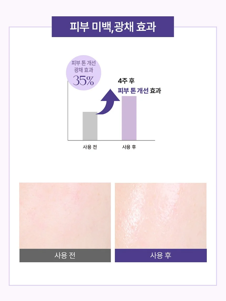 폴로 빅포니 가디건 9