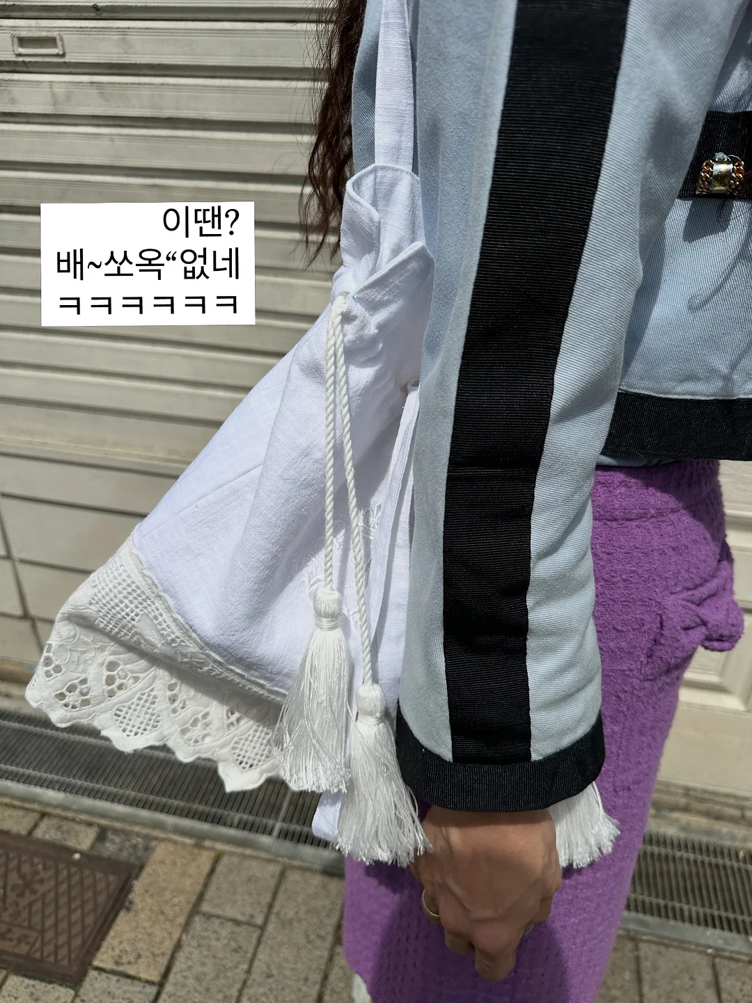 하객룩 12