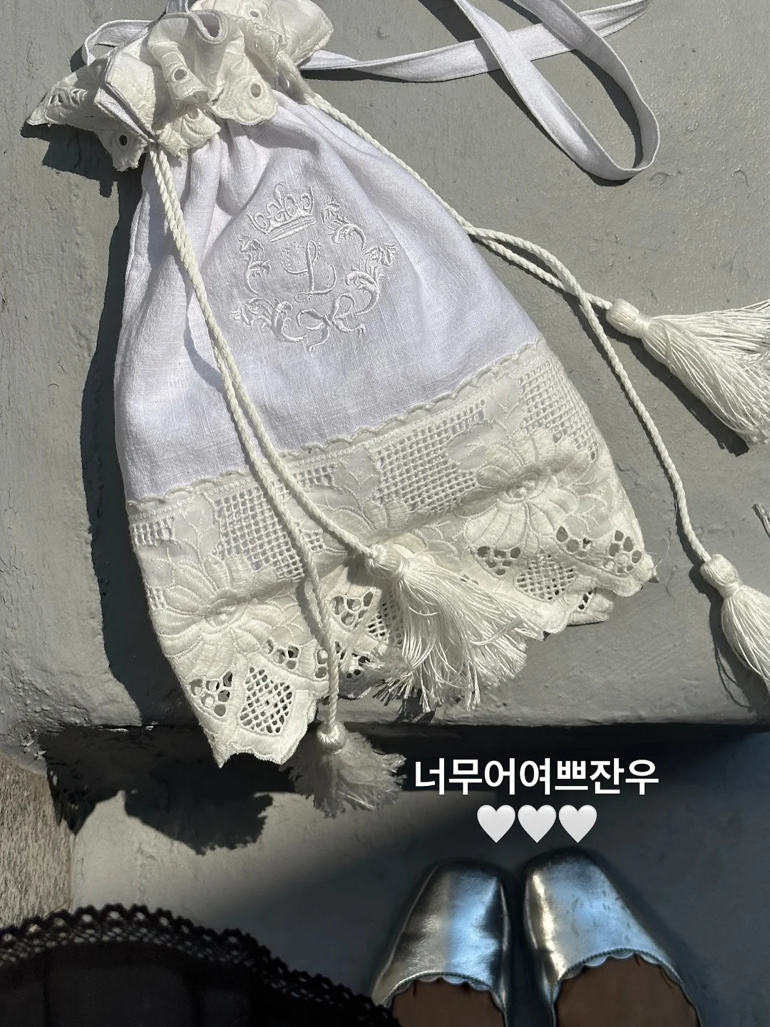 하객룩 3
