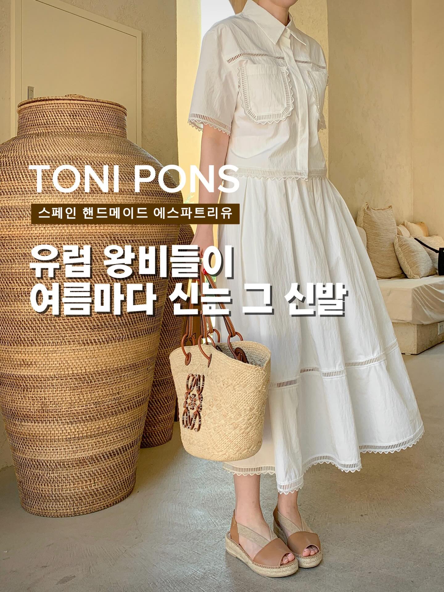 올리브영 광장마켓점 1