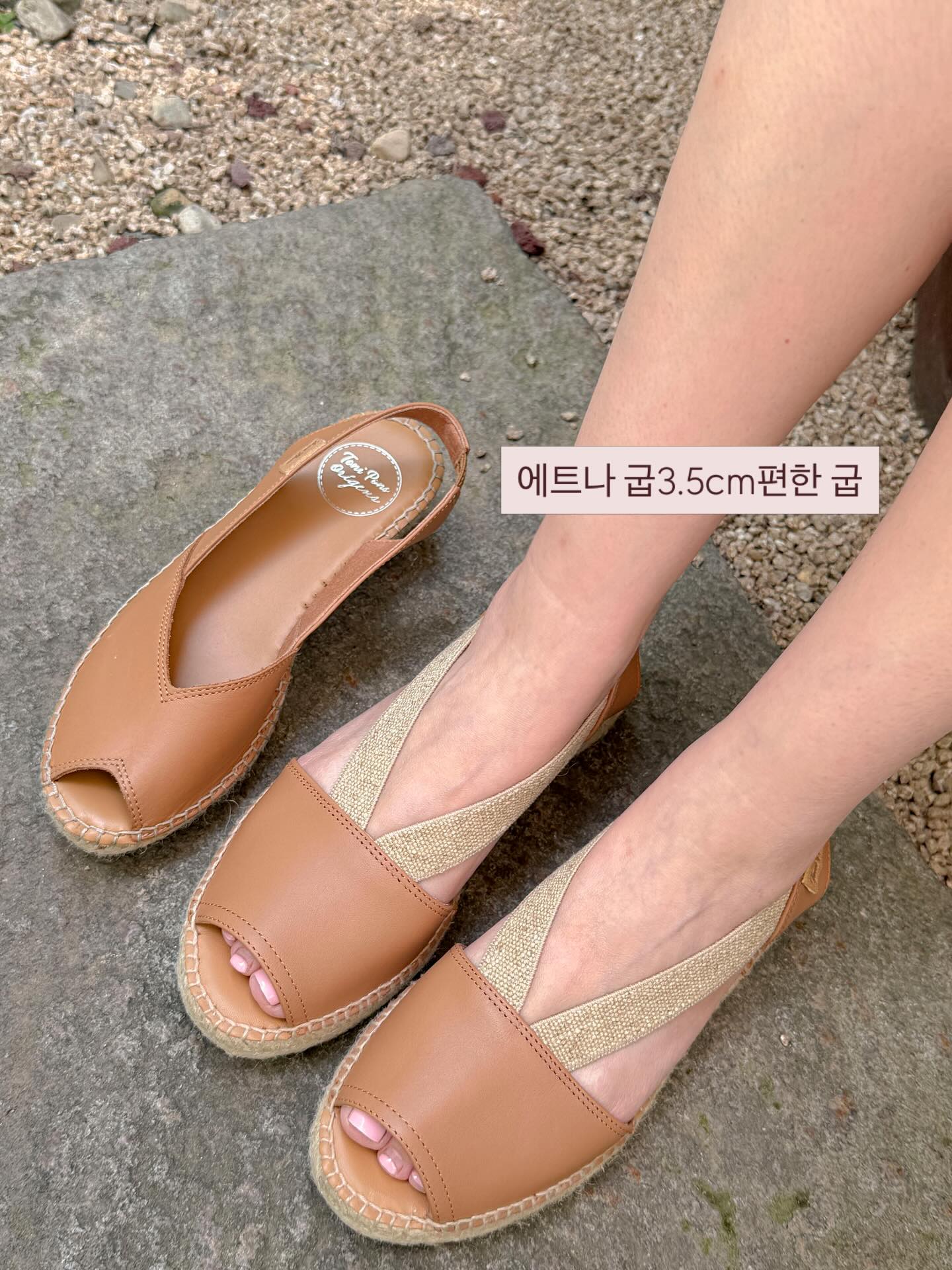 올리브영 광장마켓점 19