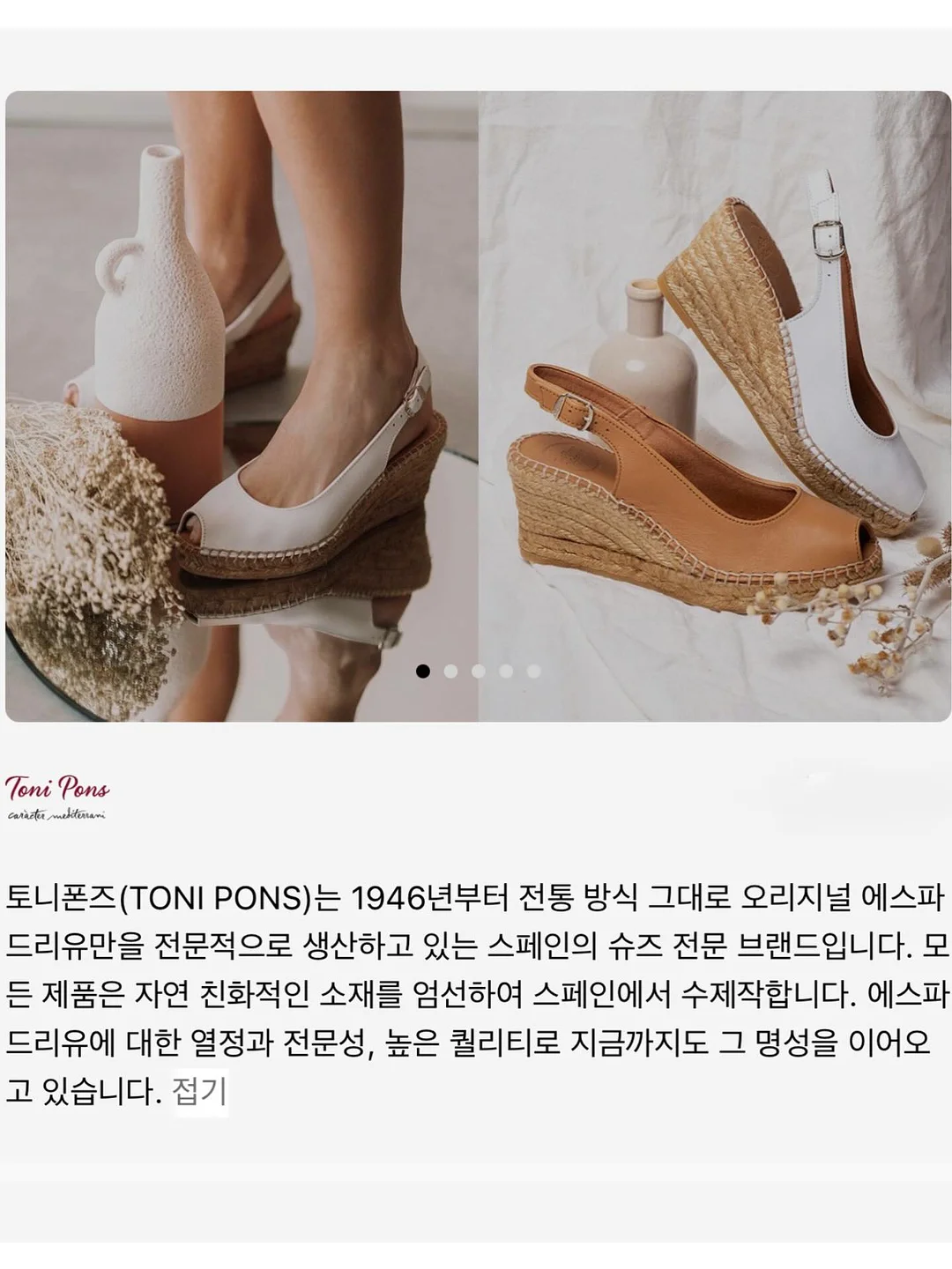 올리브영 광장마켓점 2