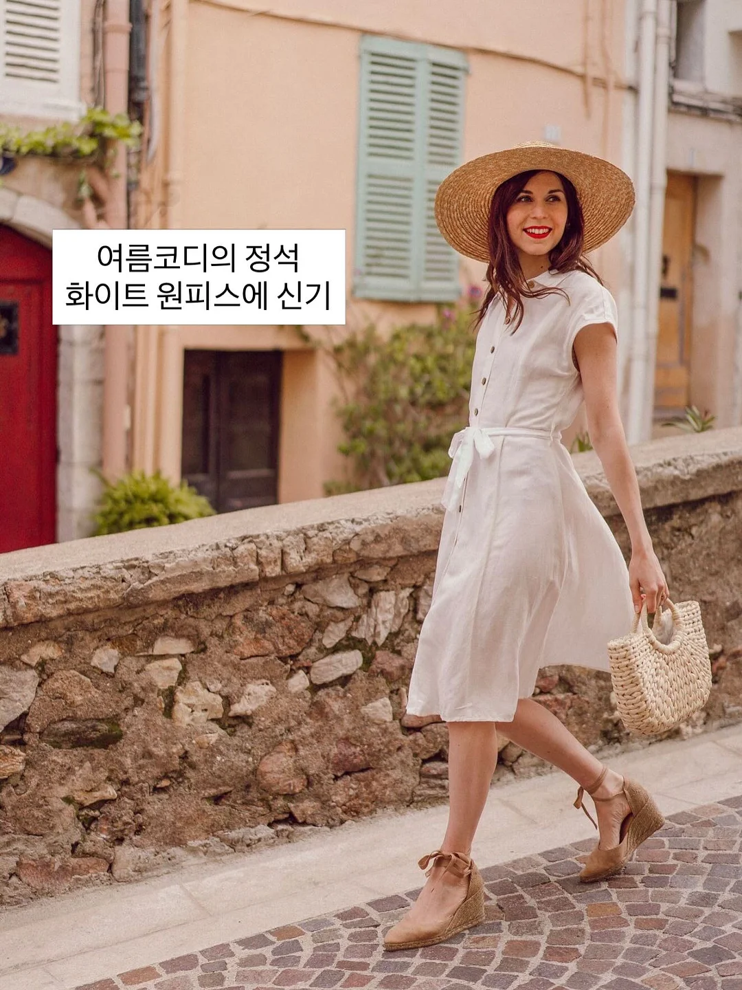 올리브영 광장마켓점 6