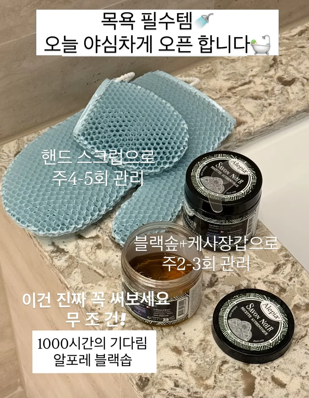 압축 스팀 타월 1