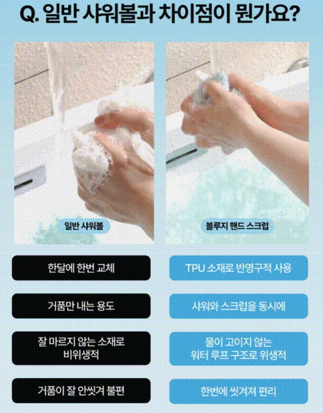 압축 스팀 타월 11