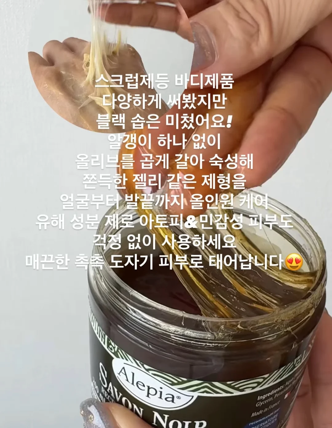 압축 스팀 타월 2