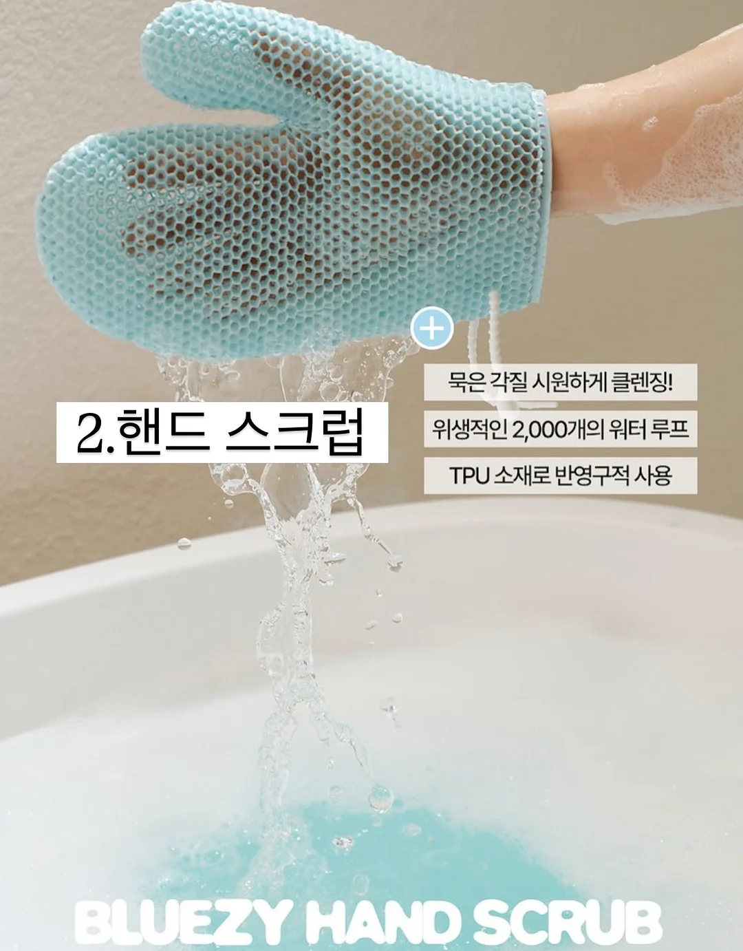 압축 스팀 타월 10