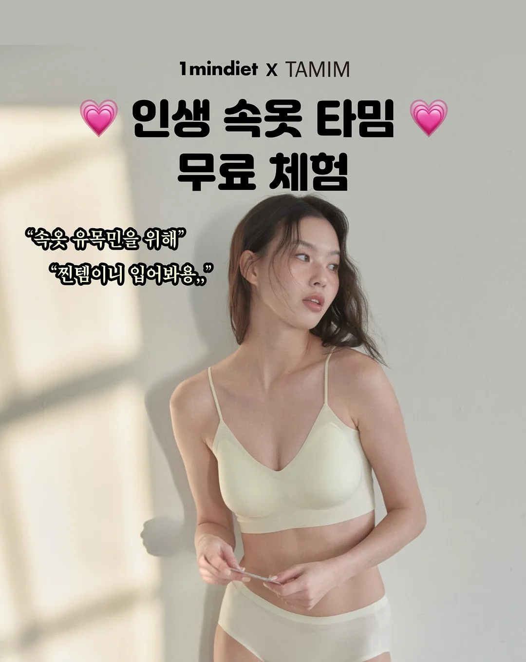 피스타치오 아이스크림 1