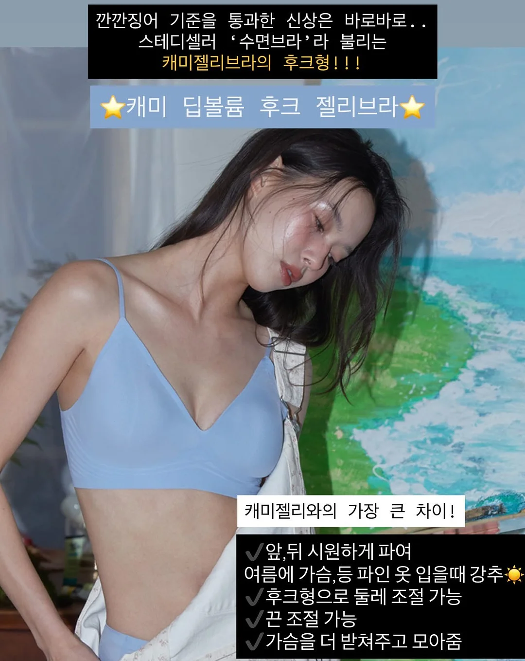 피스타치오 아이스크림 15