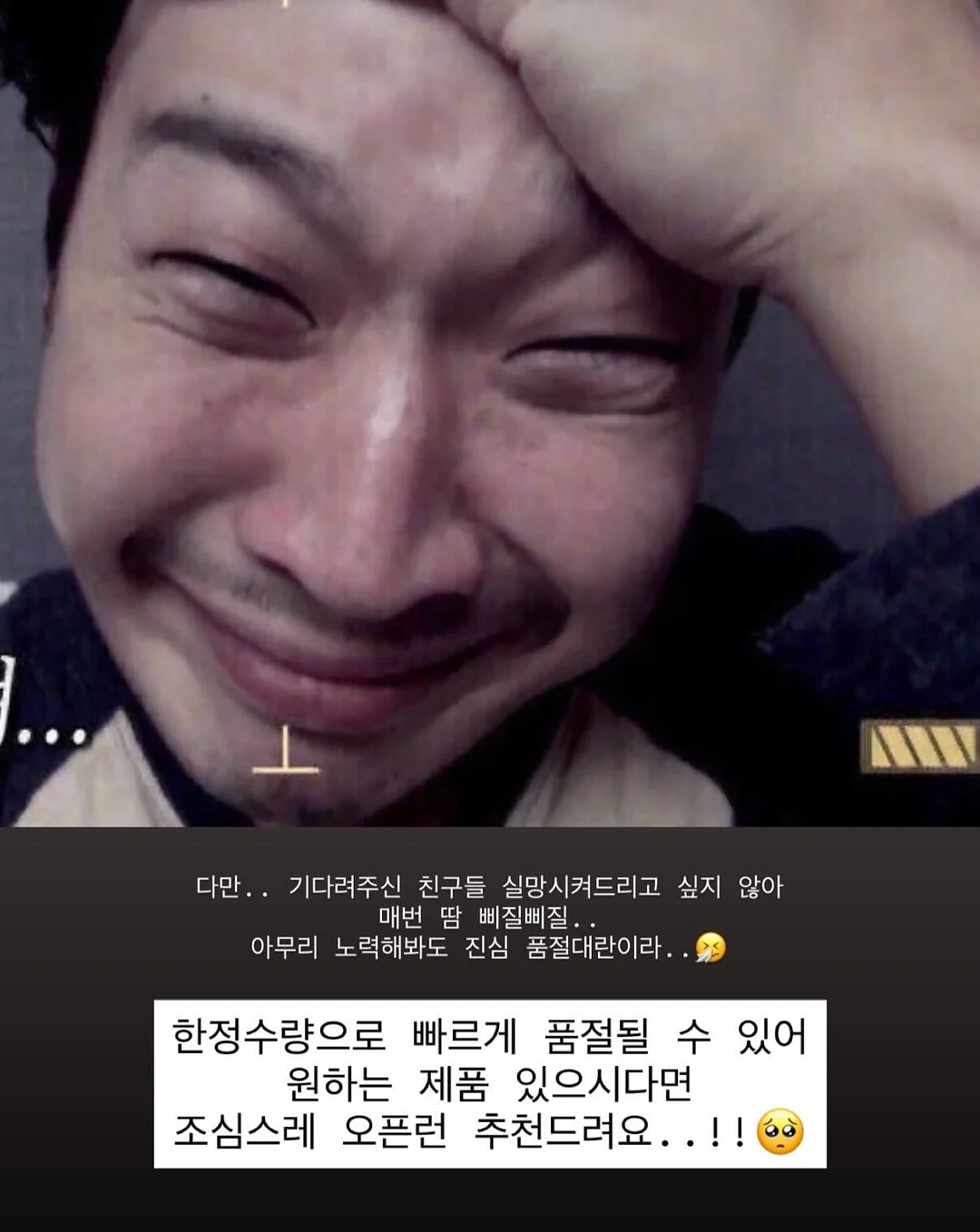 피스타치오 아이스크림 16