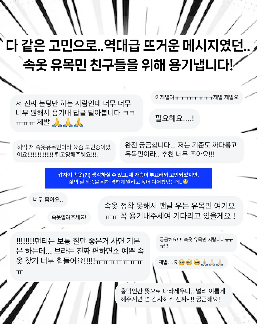 피스타치오 아이스크림 2