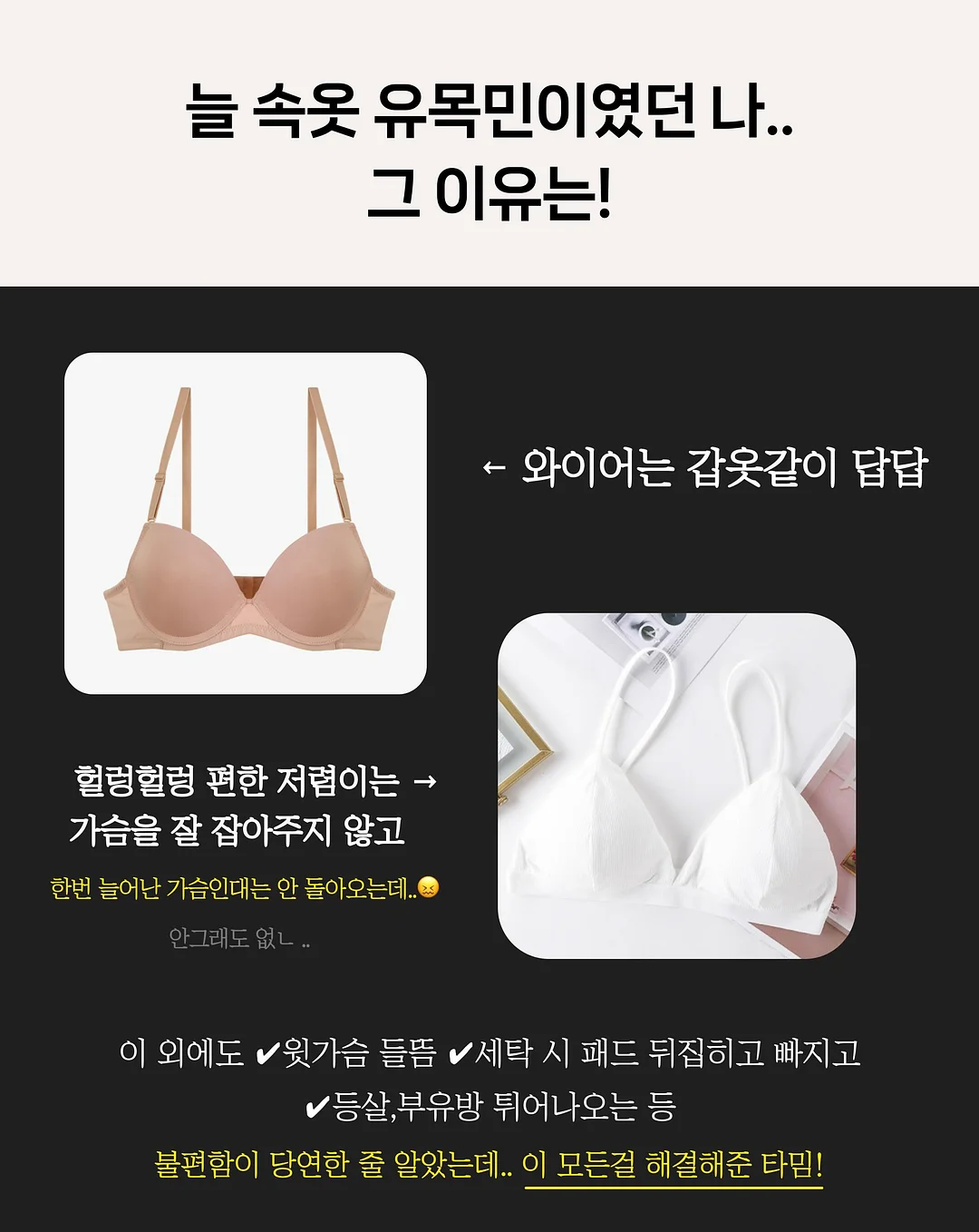 피스타치오 아이스크림 3
