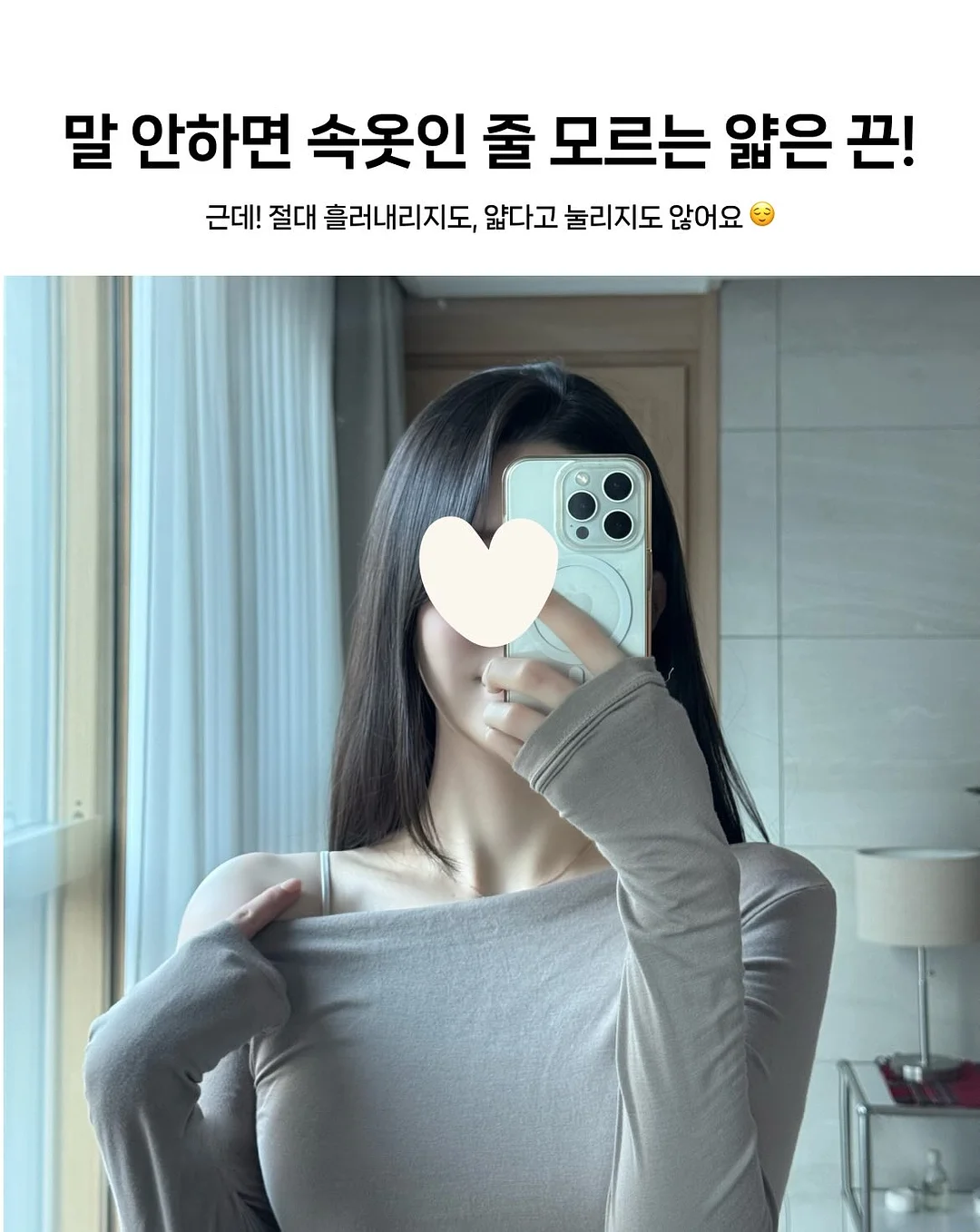 피스타치오 아이스크림 5