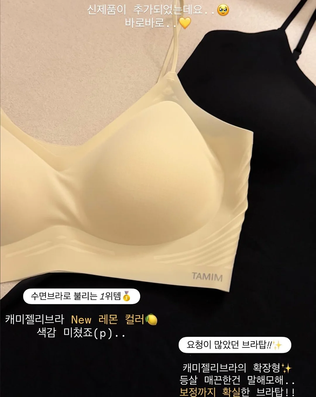 피스타치오 아이스크림 7