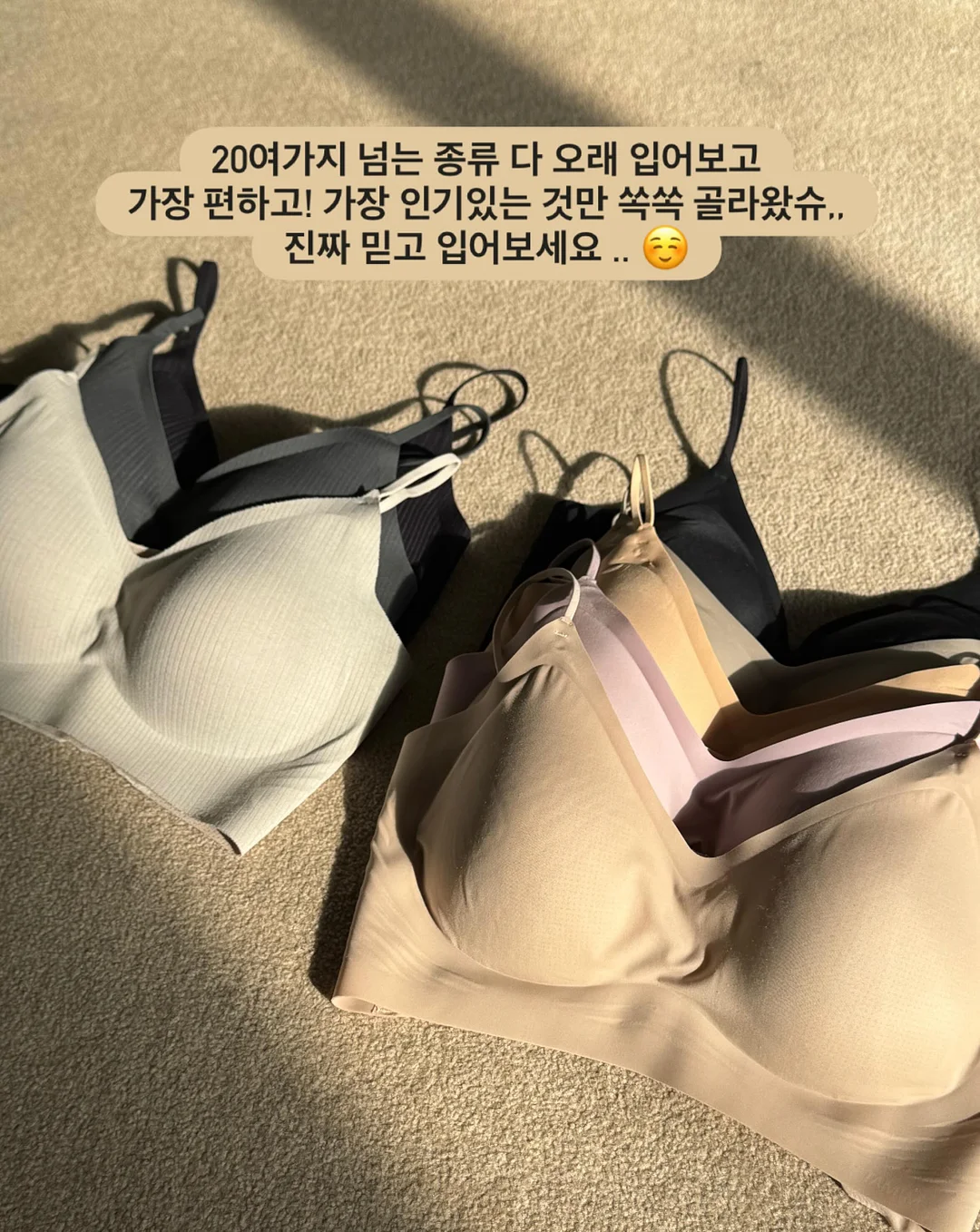 피스타치오 아이스크림 10