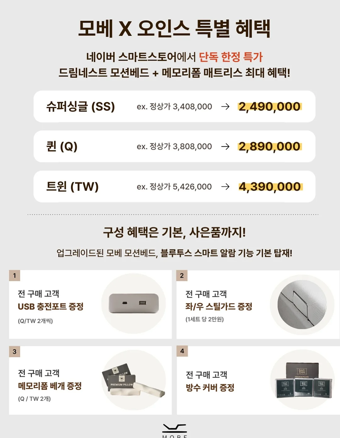 크롬하츠네일 3
