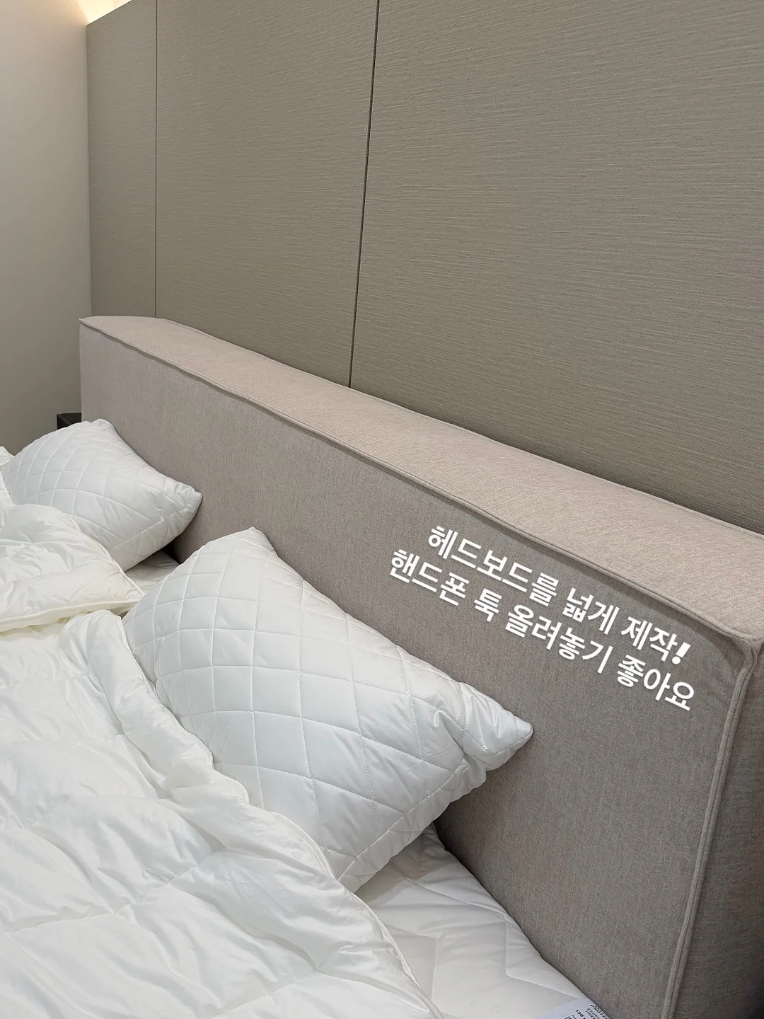 크롬하츠네일 8