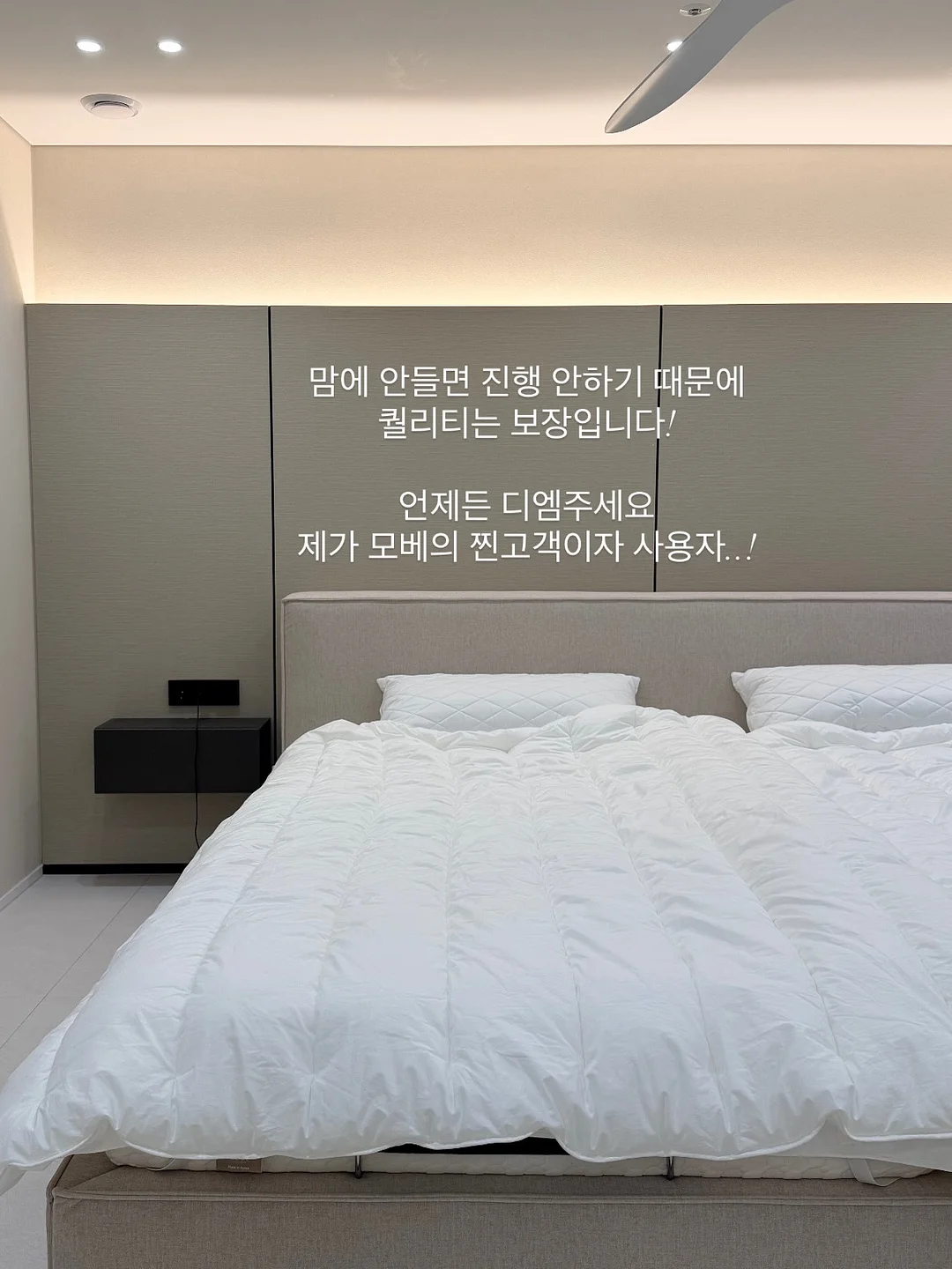 크롬하츠네일 9