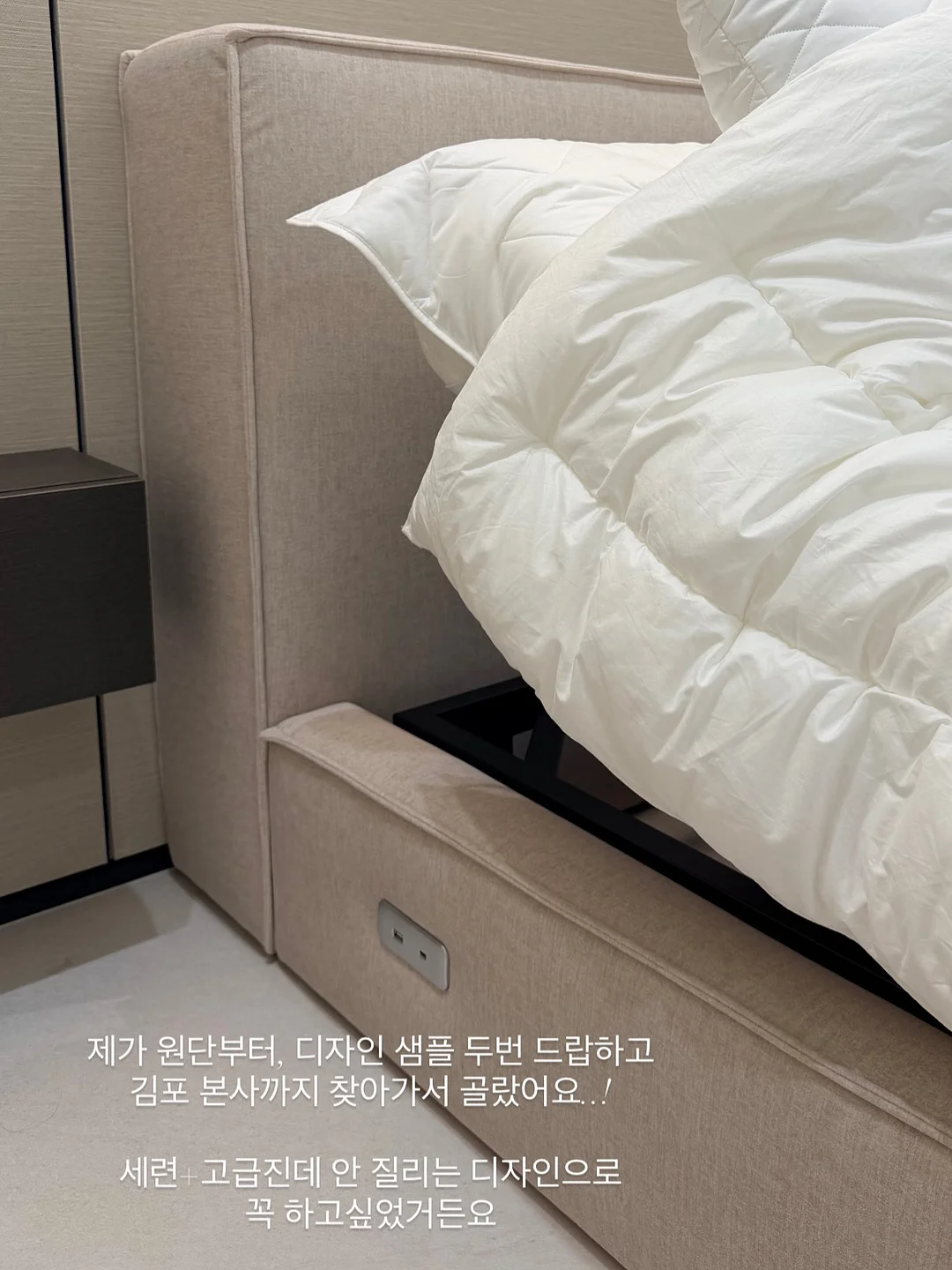 크롬하츠네일 10