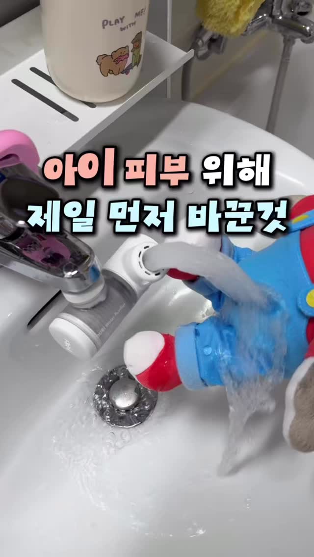 30분 습관과 회고 습관