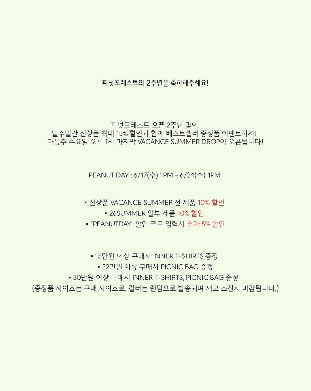 갤럭시 S26 울트라 2