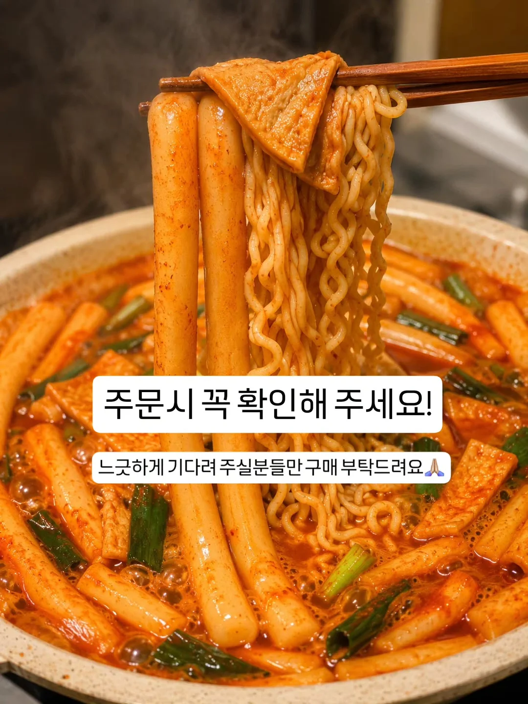 THE BEIGE 린넨 롱나시 & 린넨 통바지