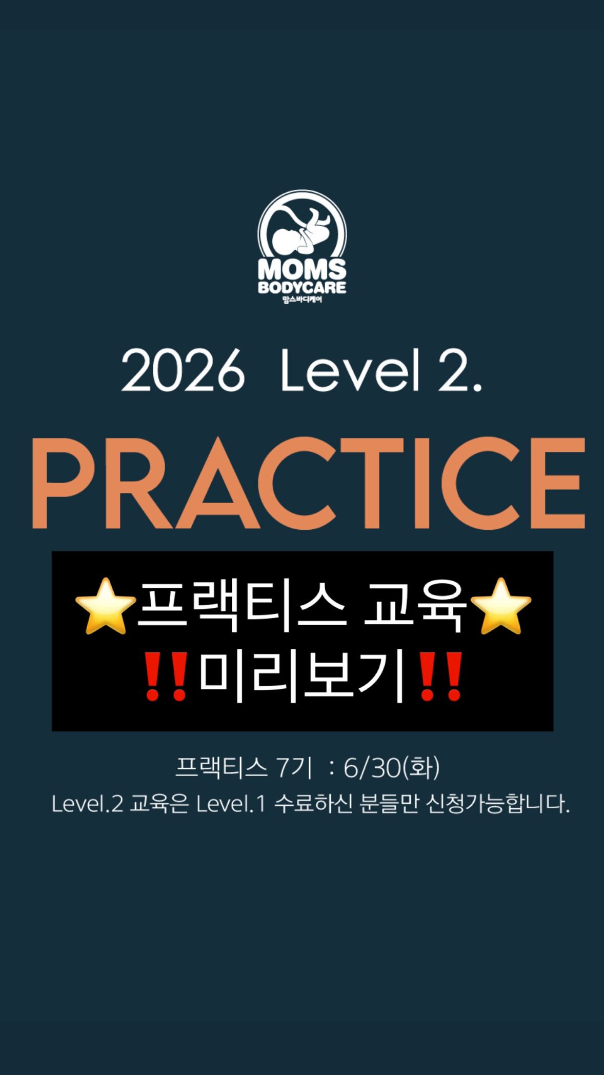 넘버블록스 학습 워크북