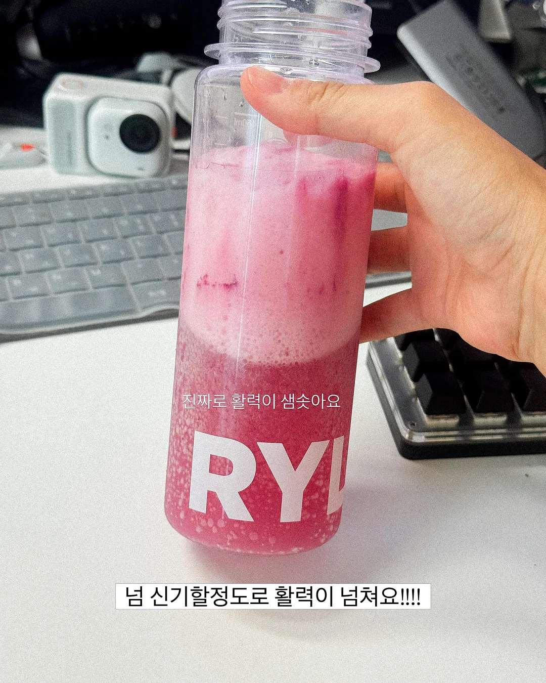 호성이과메기 5
