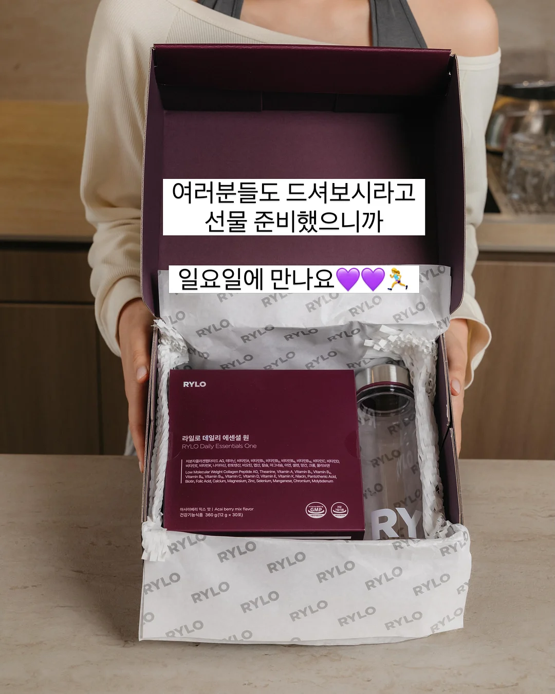 호성이과메기 7
