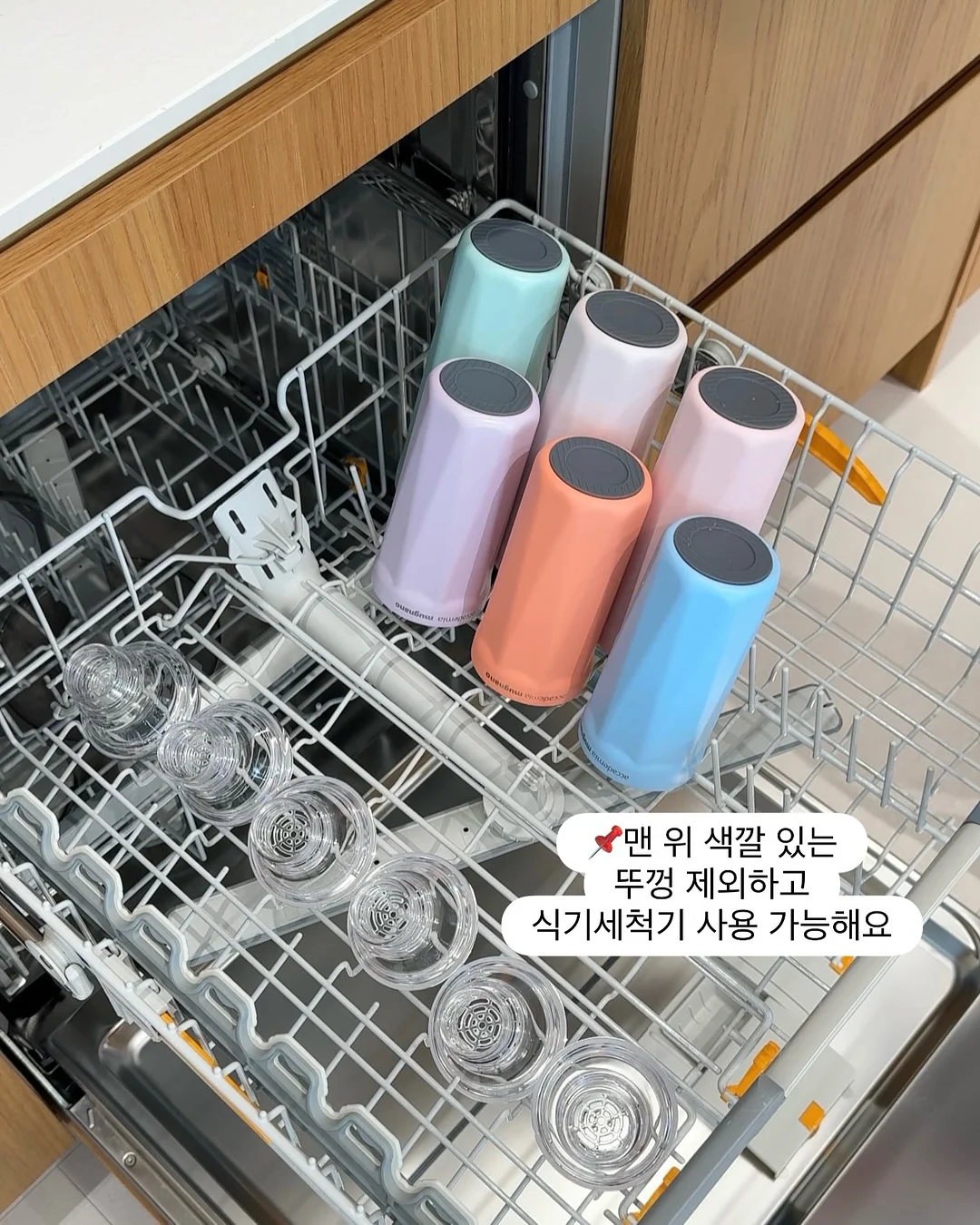 키성장 촉진 패치 4