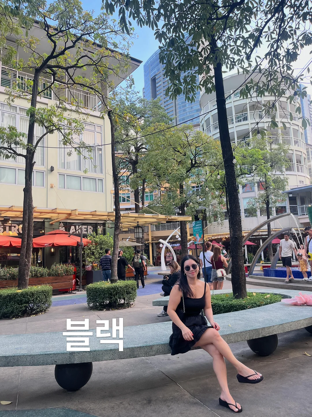 린도 밀로팬츠 1