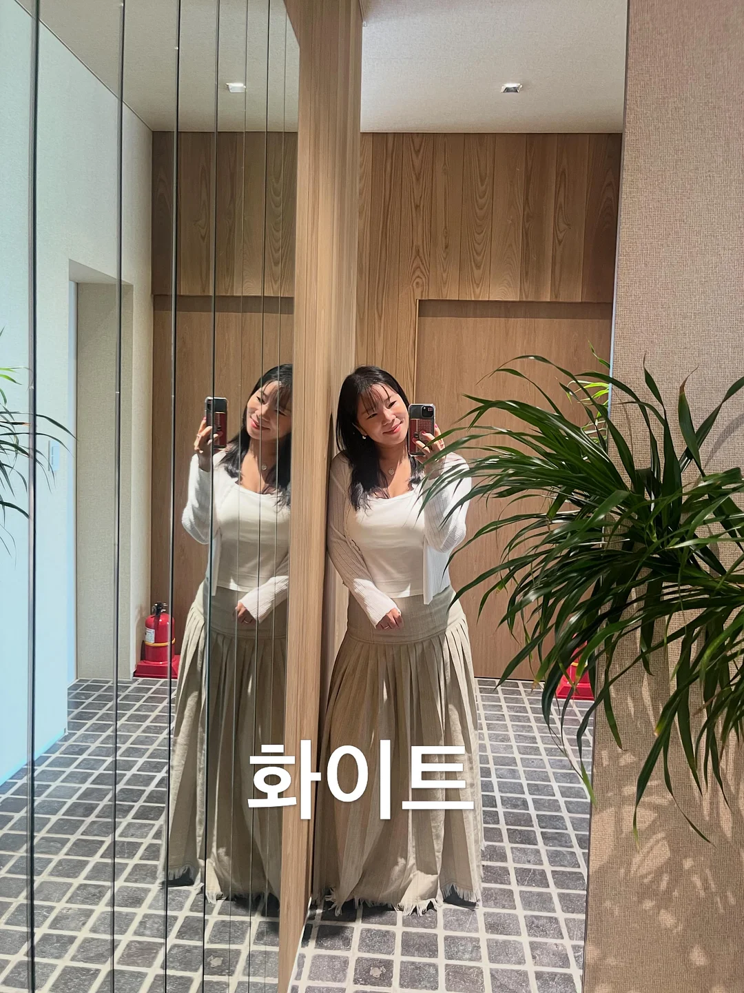 린도 밀로팬츠 4