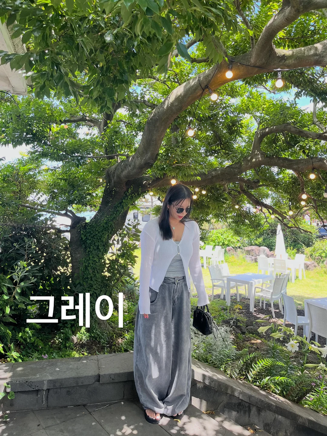 린도 밀로팬츠 7