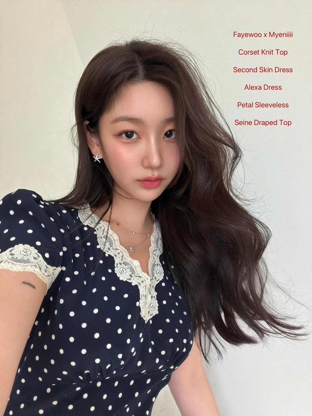 톰 더 글로우 시그니처 1