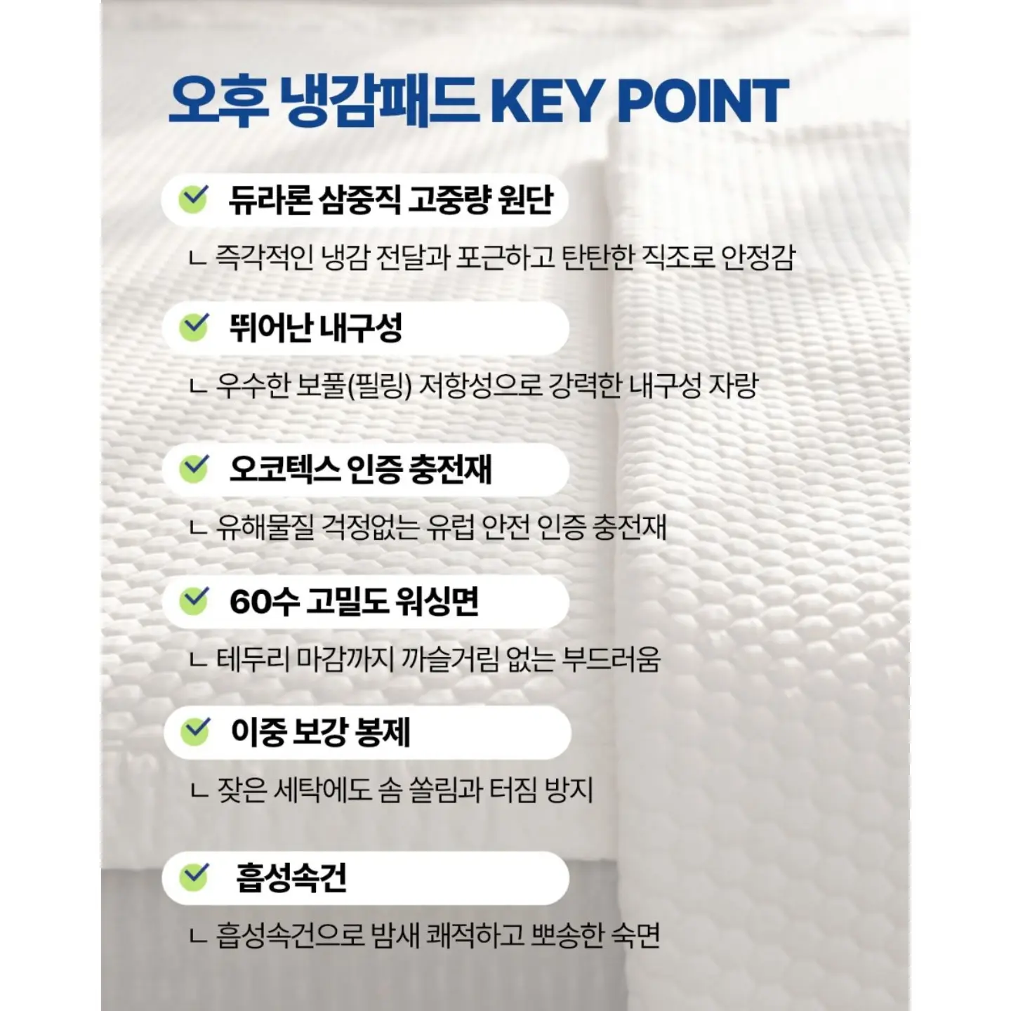 초등수학 수업 5