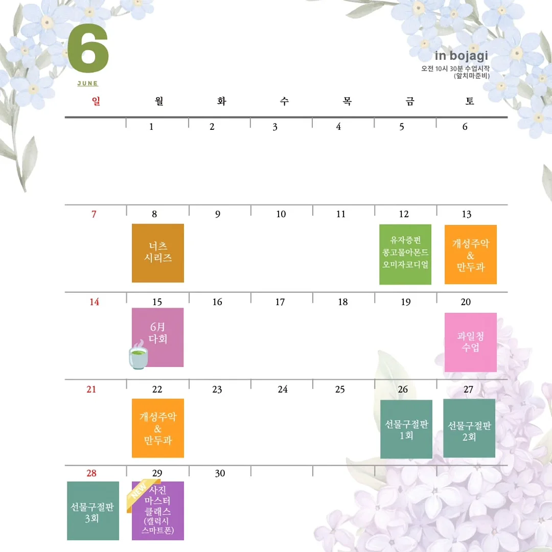 리넨 팬츠 1