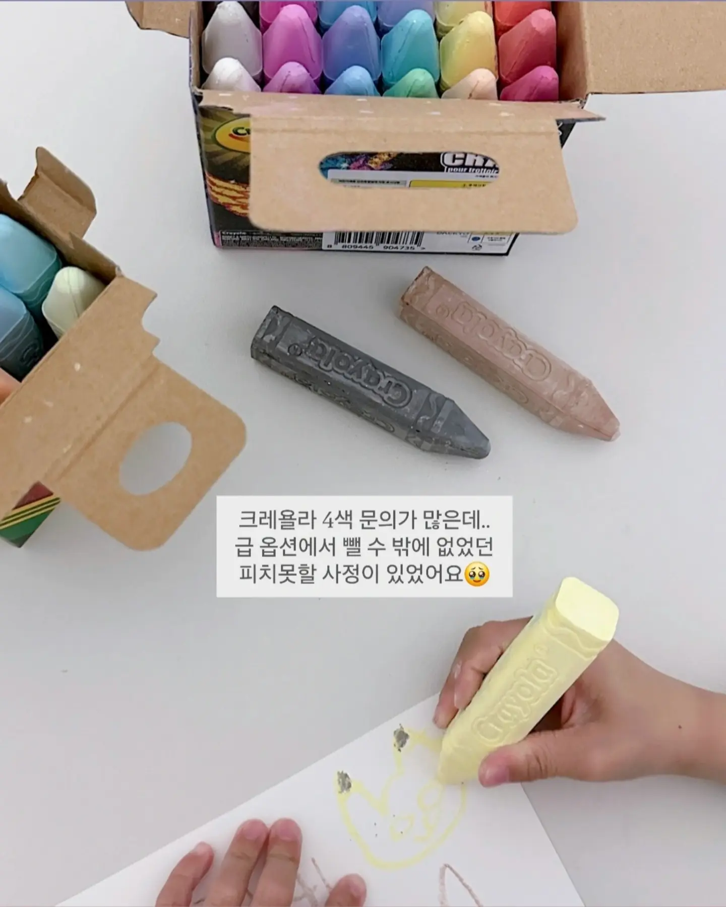 히카마 1