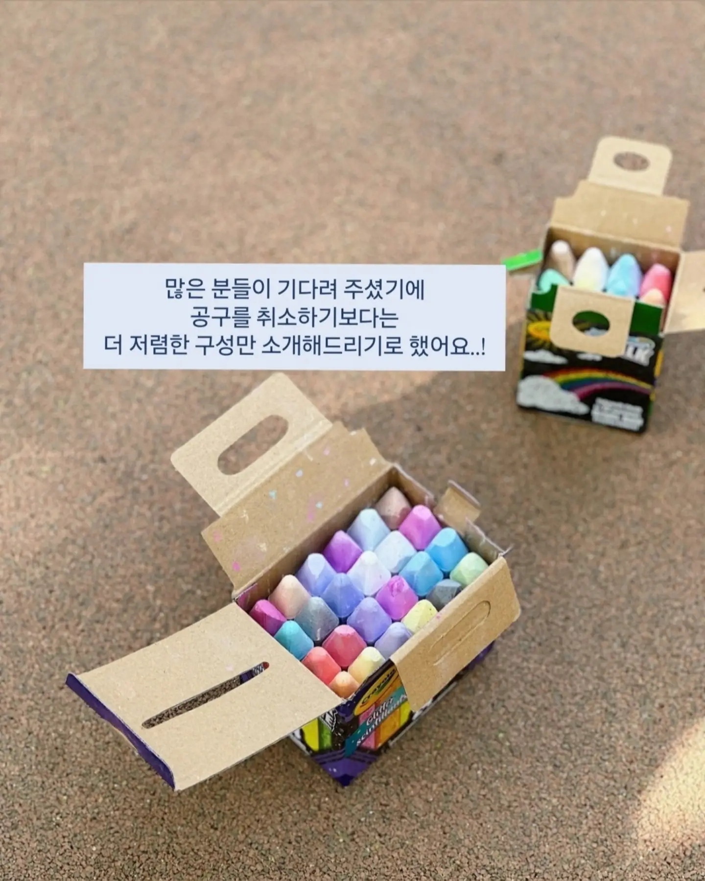 히카마 3